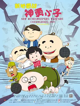 一本久久精品一区二区